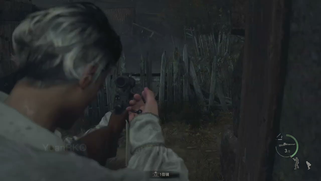 幸福工厂 豪华版 截图12