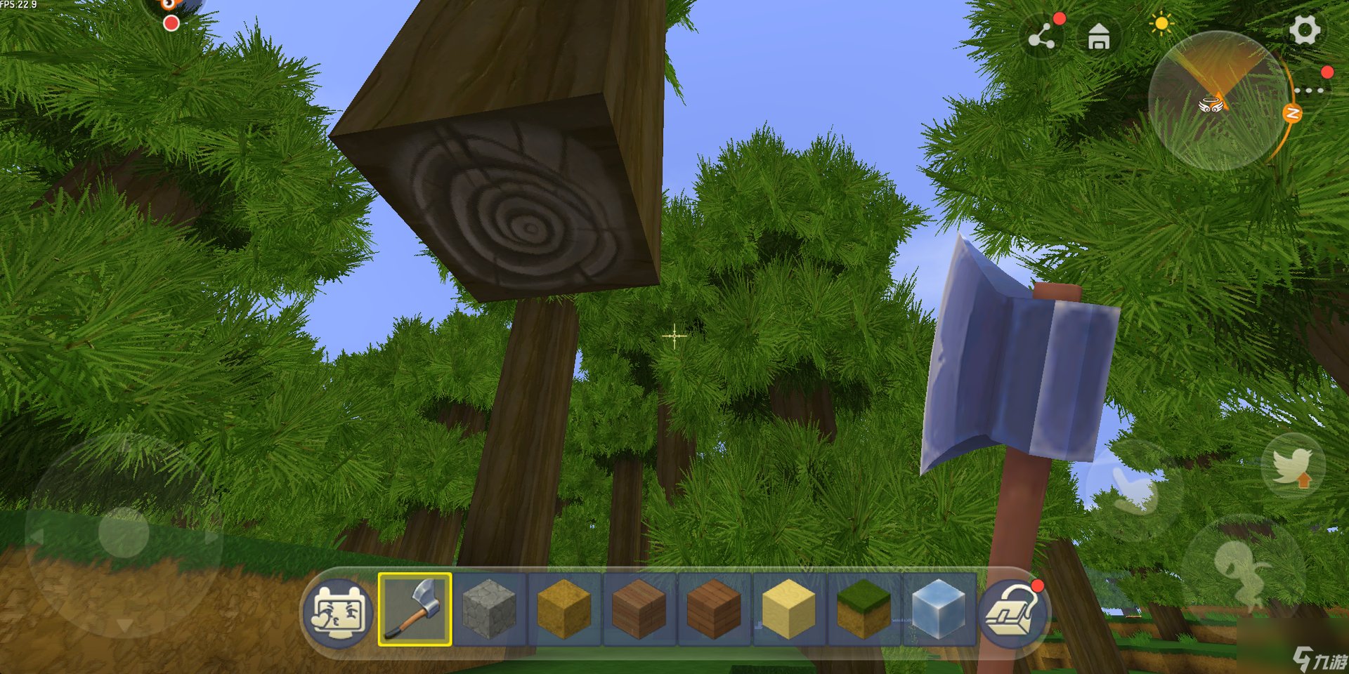 幸福工厂 豪华版 截图14