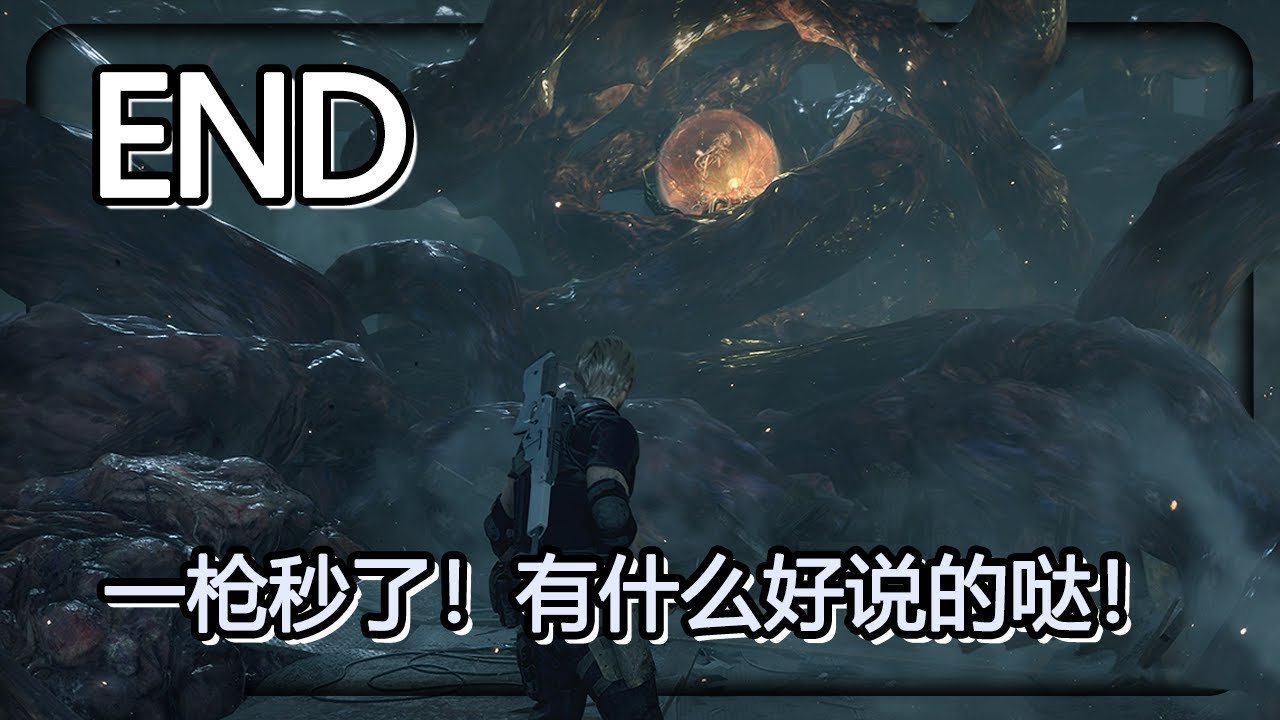 幸福工厂 豪华版 截图23