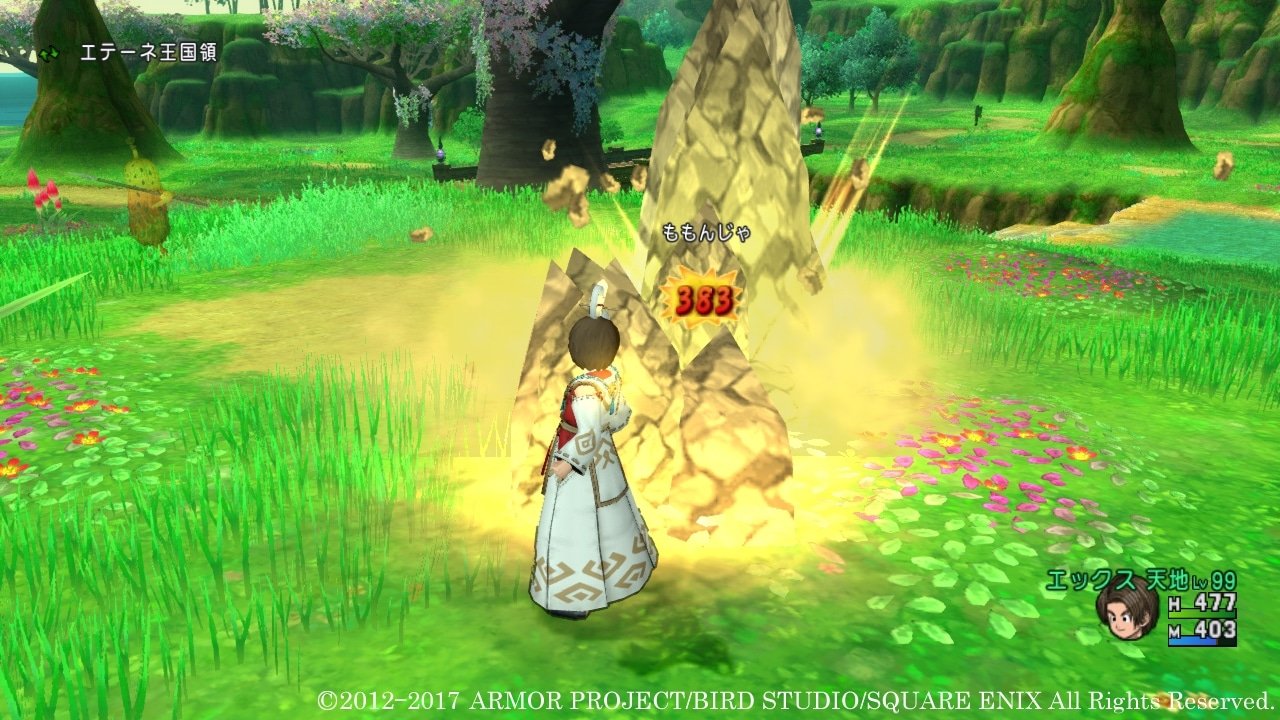 怪物猎人：世界 年度版 截图10