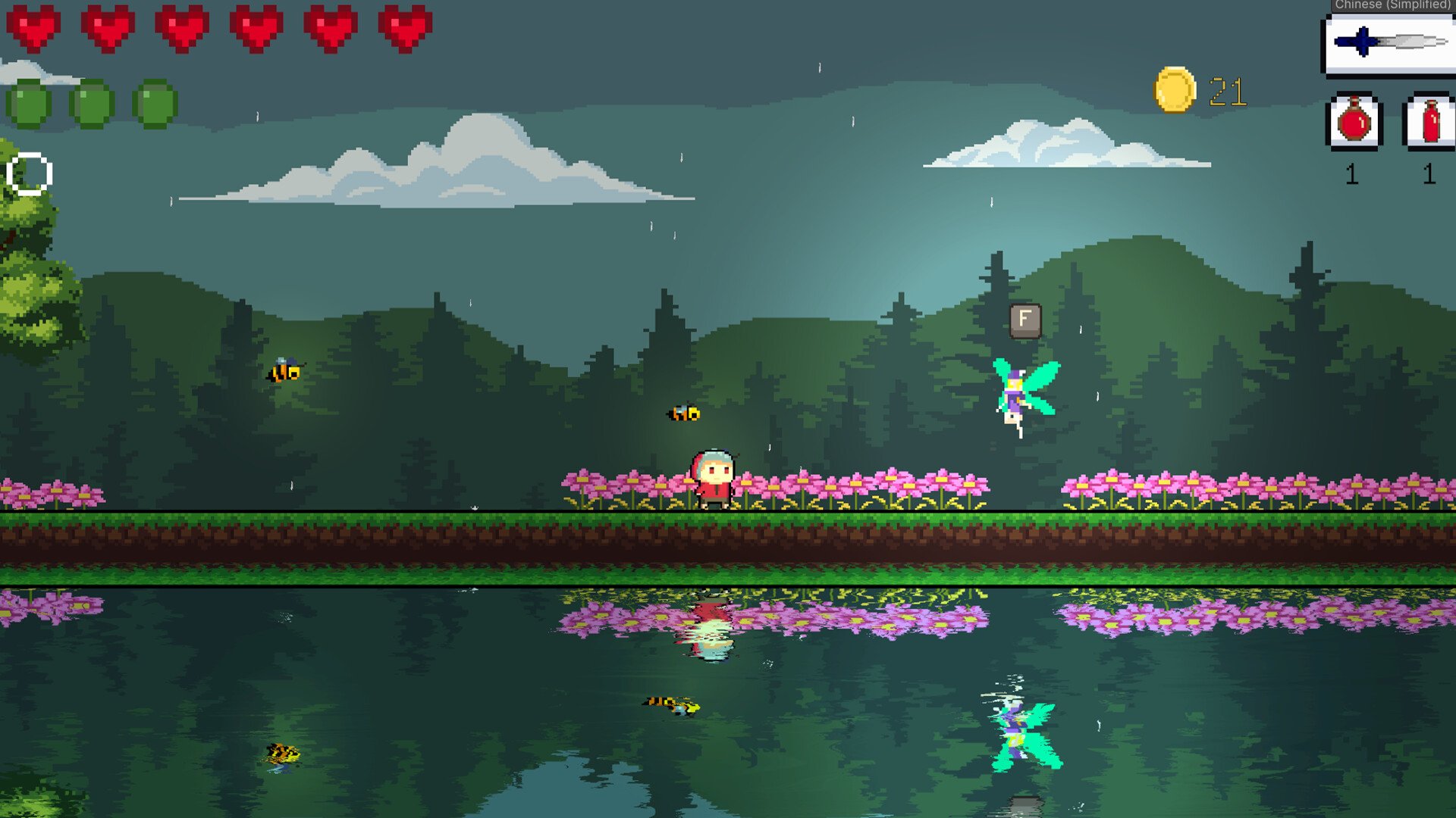 逃离塔科夫 完整版 截图3