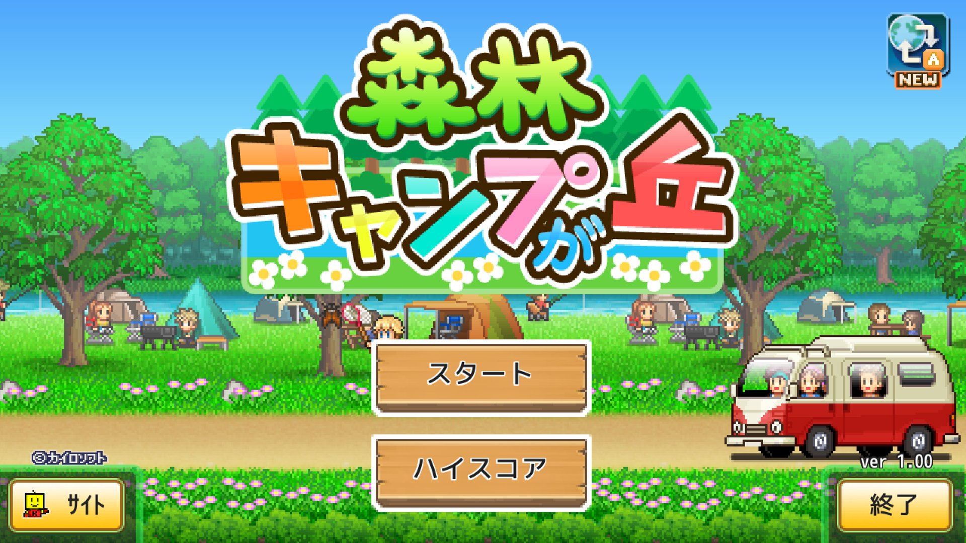 逃离塔科夫 完整版 截图17