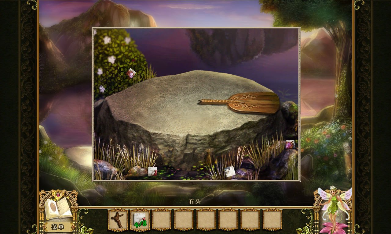 逃离塔科夫 完整版 截图19