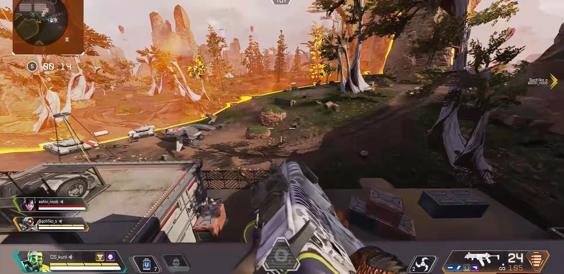 堡垒之夜 截图9