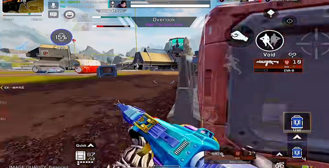 堡垒之夜 截图18