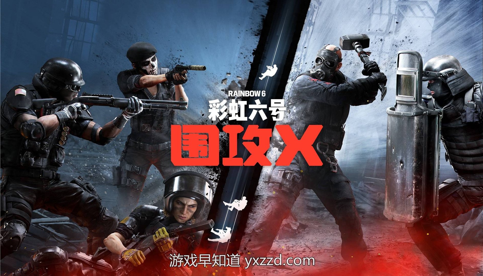 星露谷物语 重制版 截图17