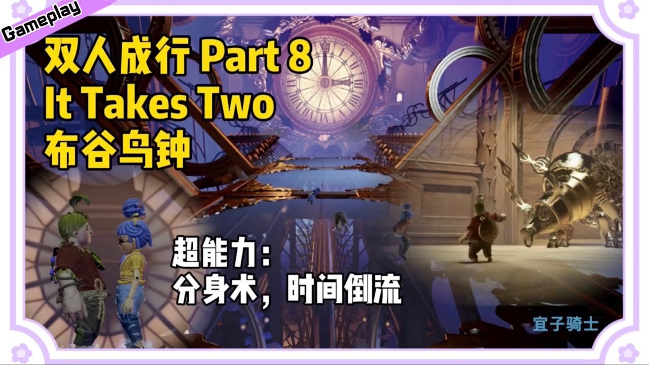 巫师3：狂猎 完整版 截图21