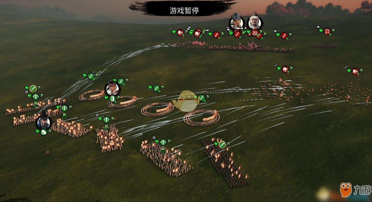 死亡搁浅 完整版 截图10