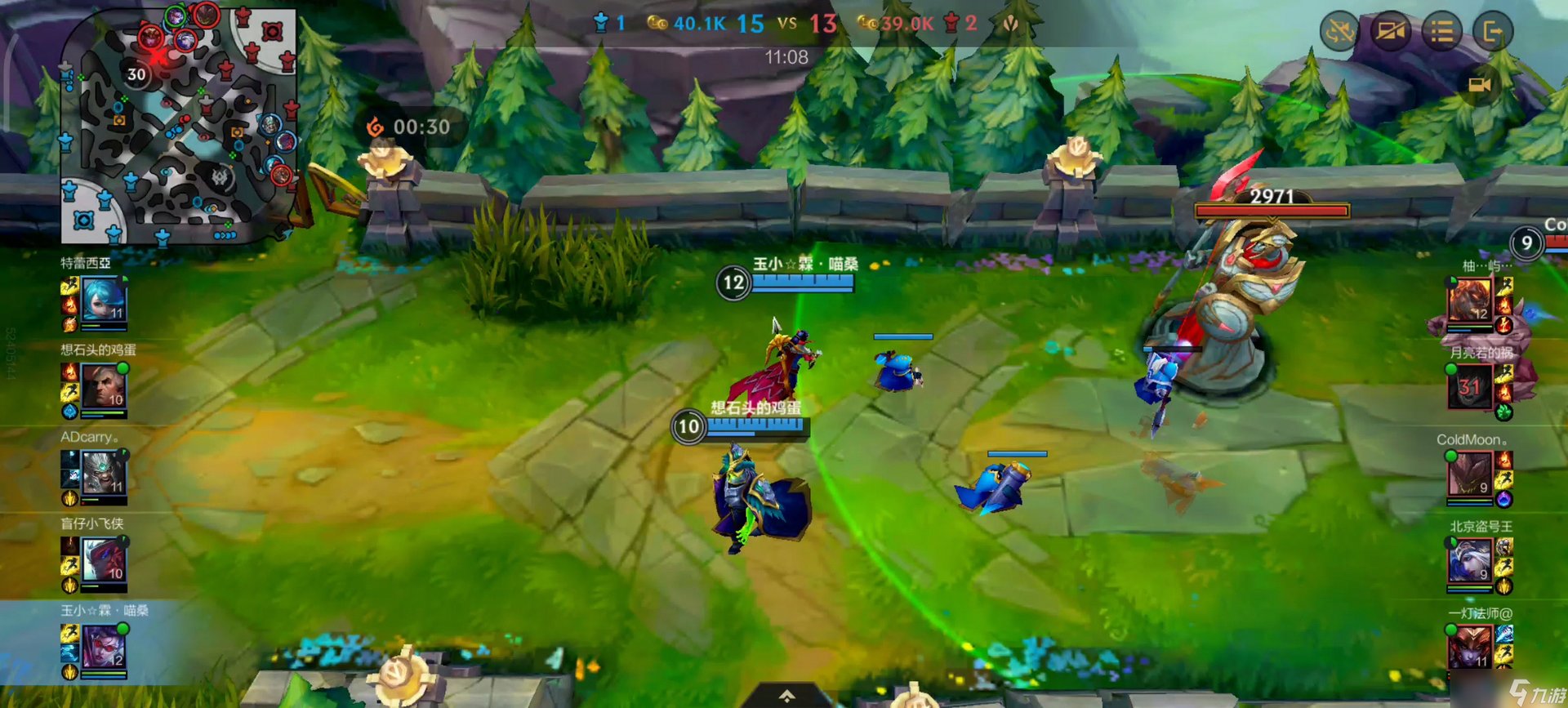 瓦尔海姆 截图9