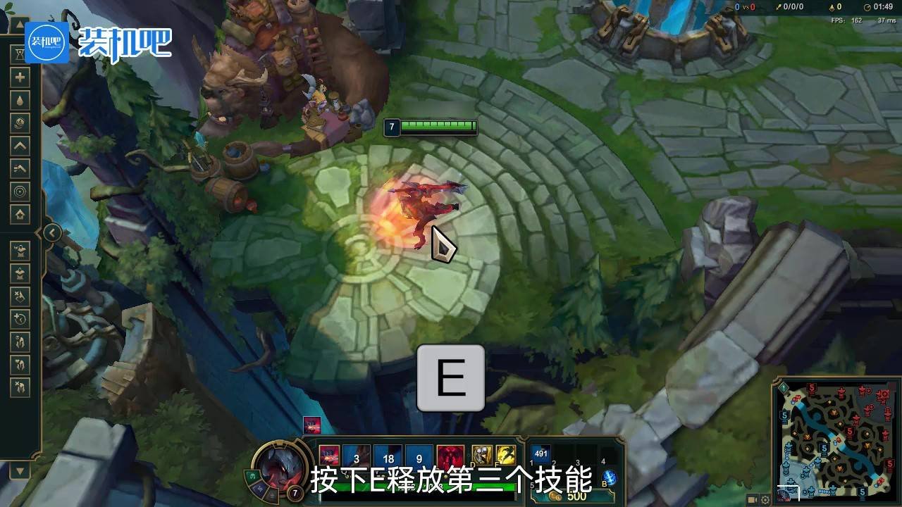 瓦尔海姆 截图19