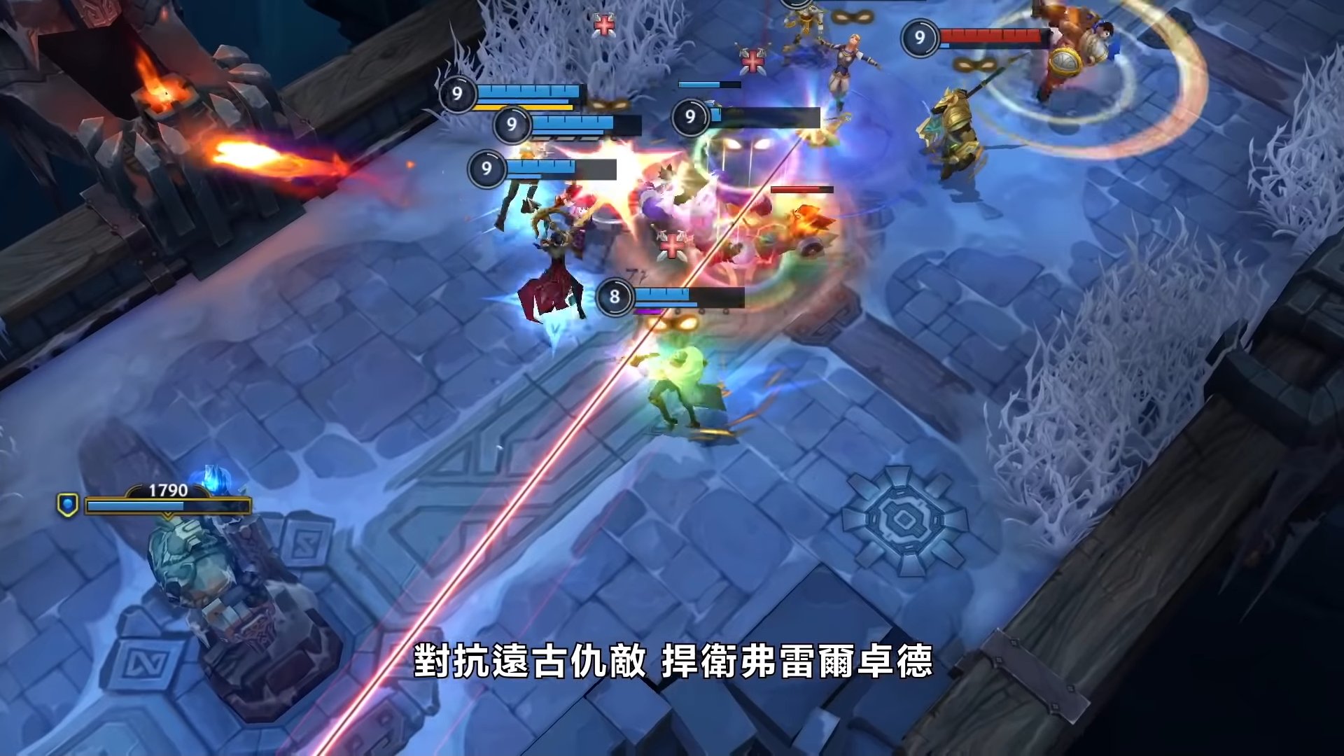 瓦尔海姆 截图21