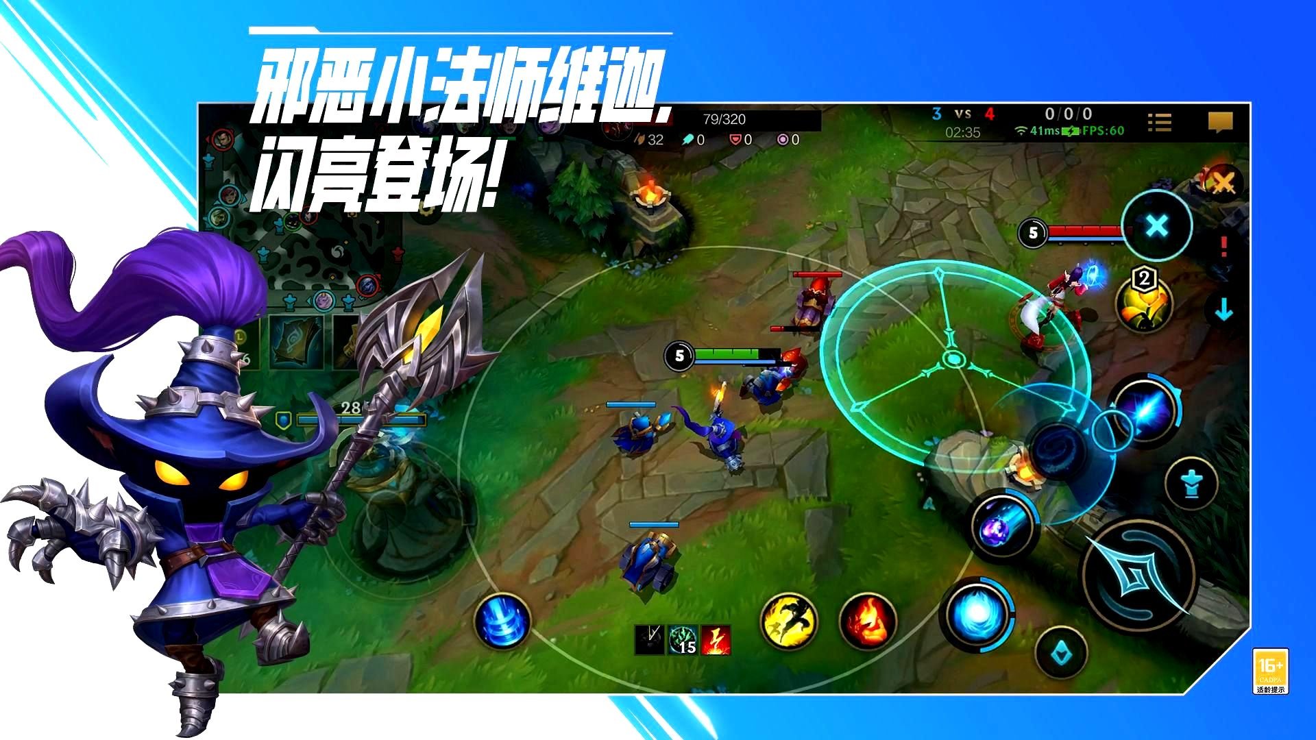 瓦尔海姆 截图22