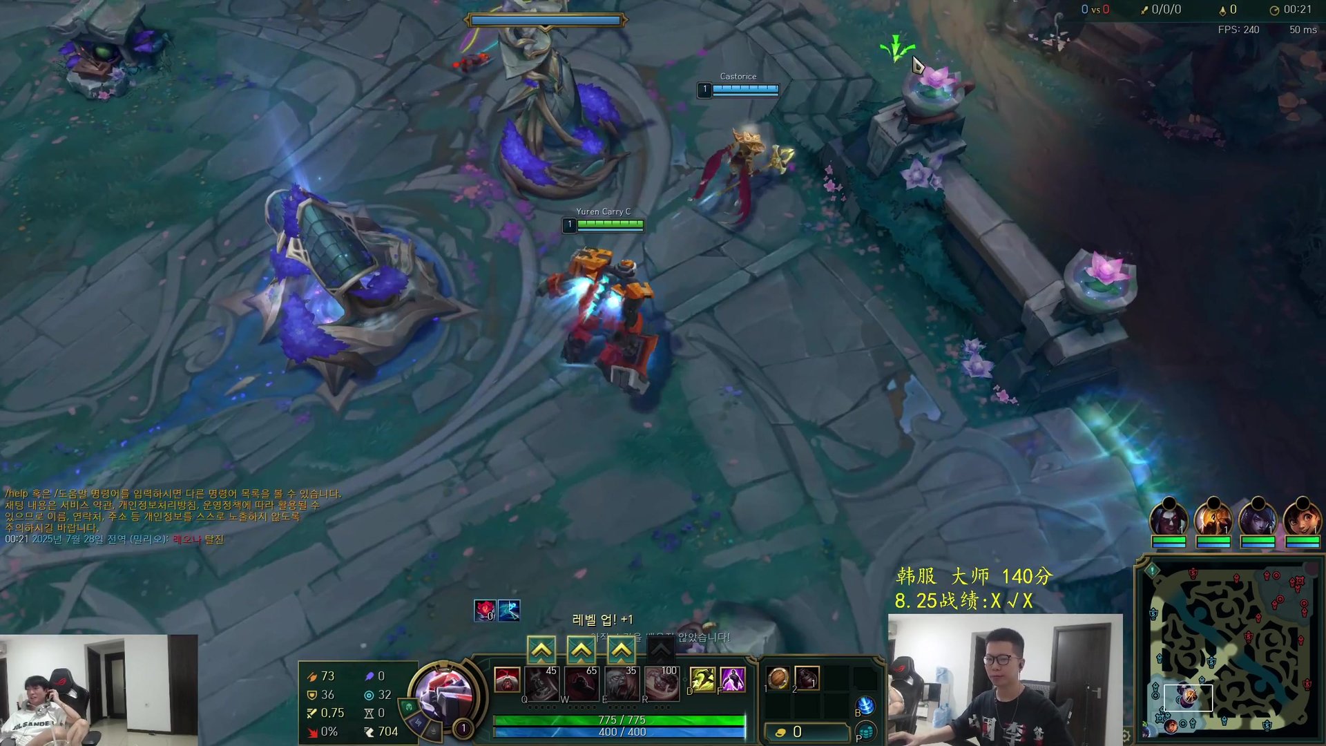 瓦尔海姆 截图24