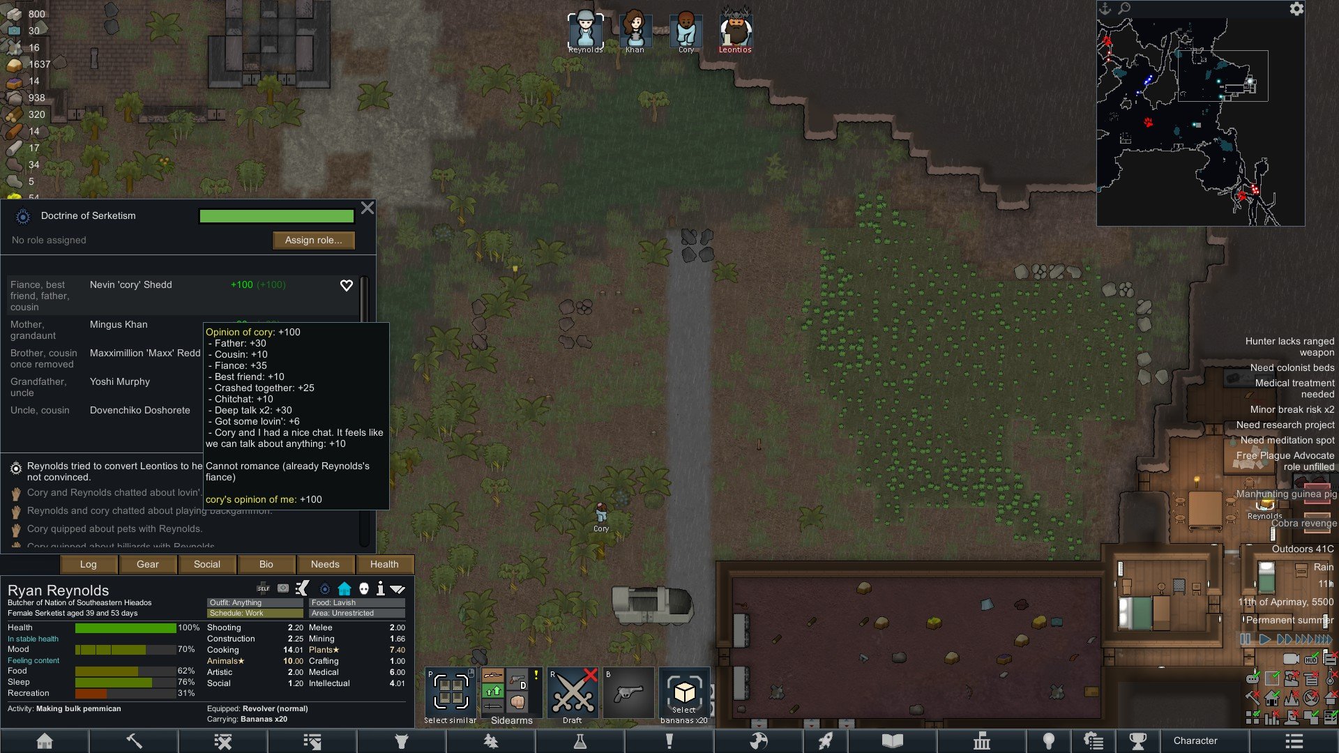 艾尔登法环 截图8