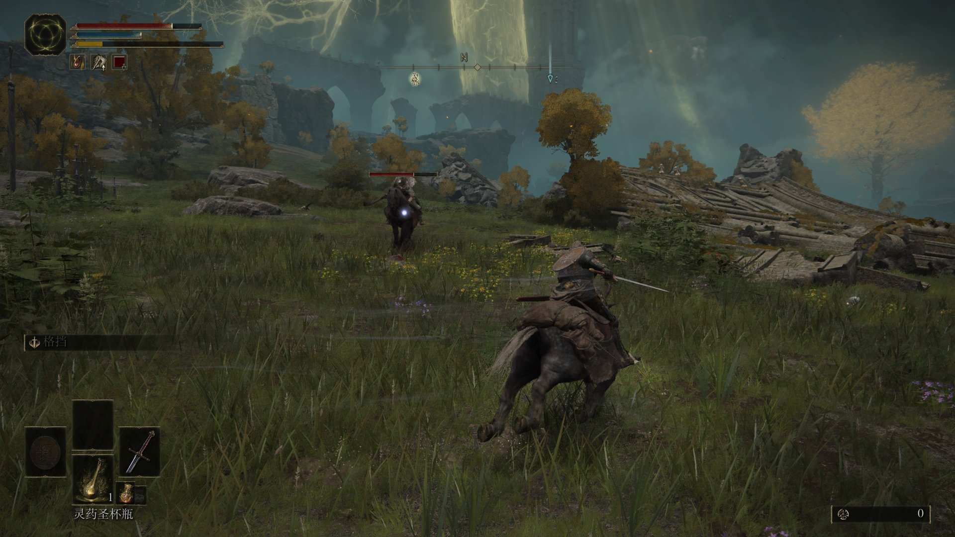 战神 终极版 截图6