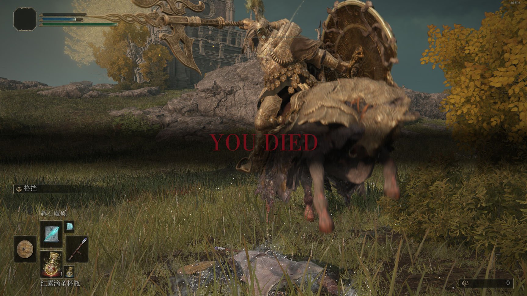 战神 终极版 截图8