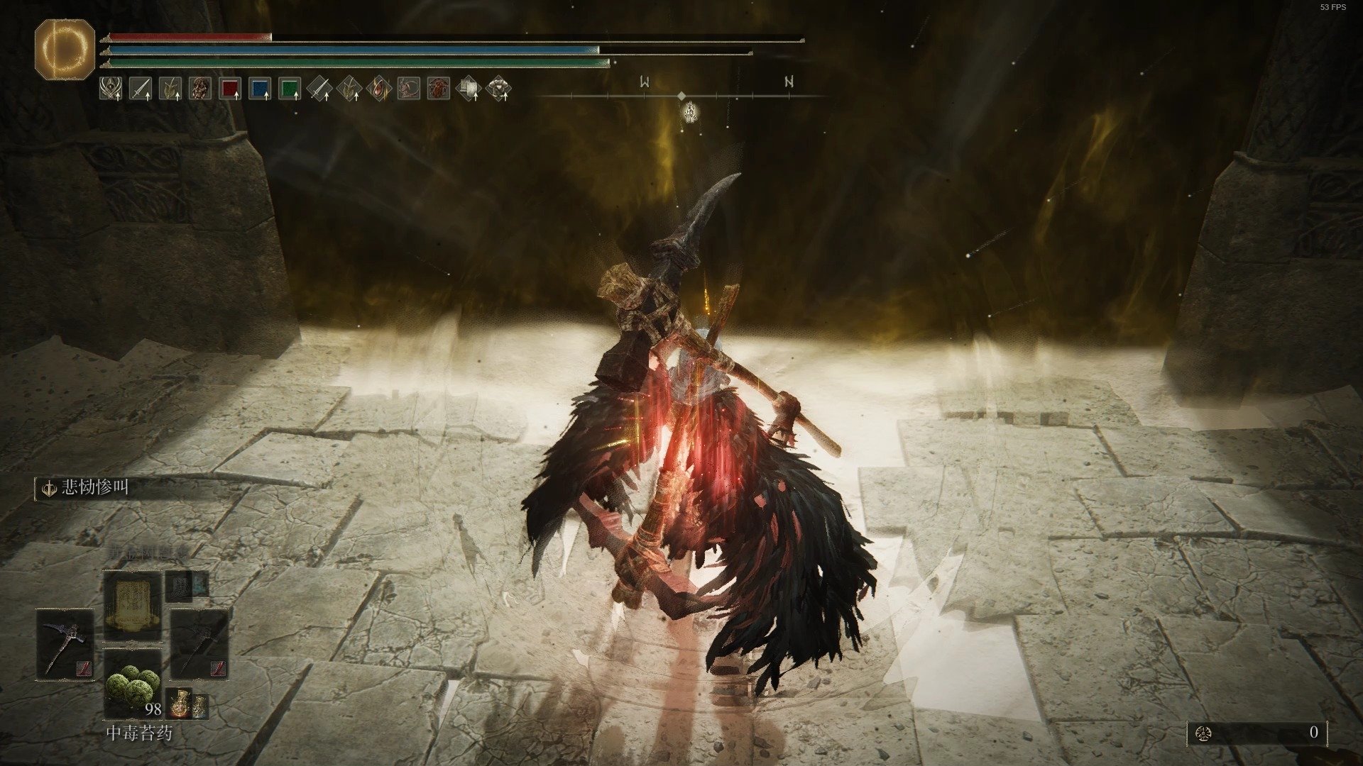 战神 终极版 截图12