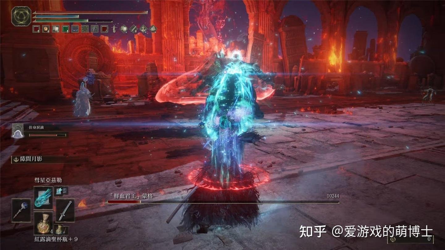 战神 终极版 截图15