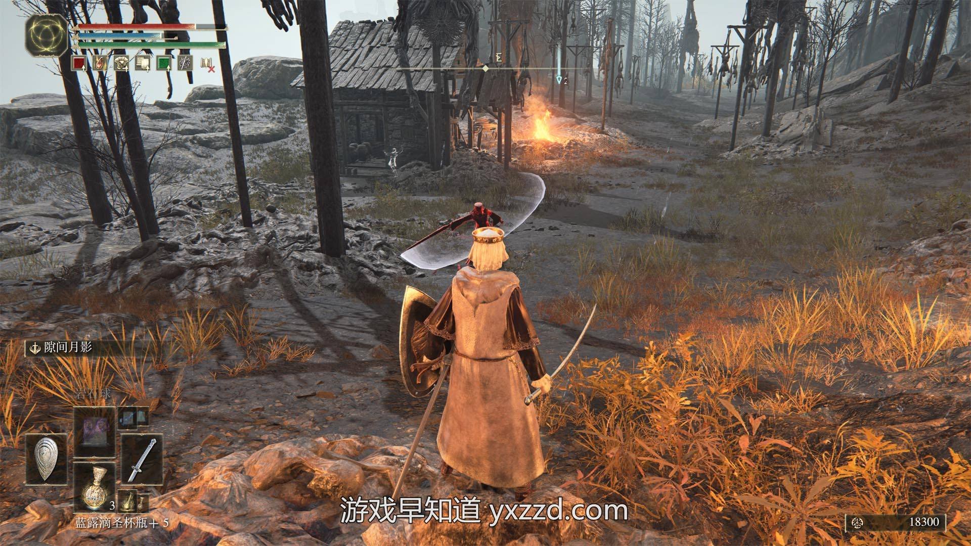 战神 终极版 截图18