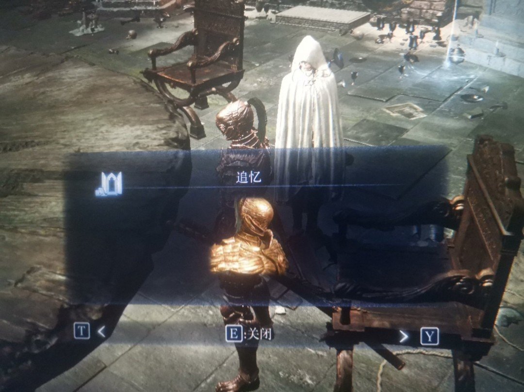 战神 终极版 截图20