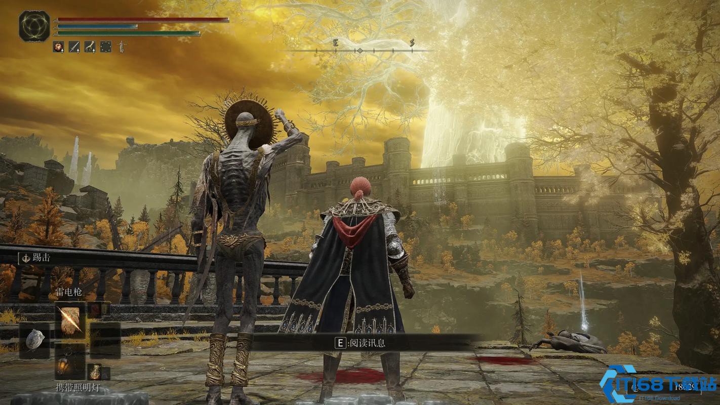 战神 终极版 截图21