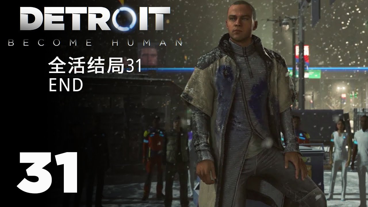 星际争霸2 重制版 截图18