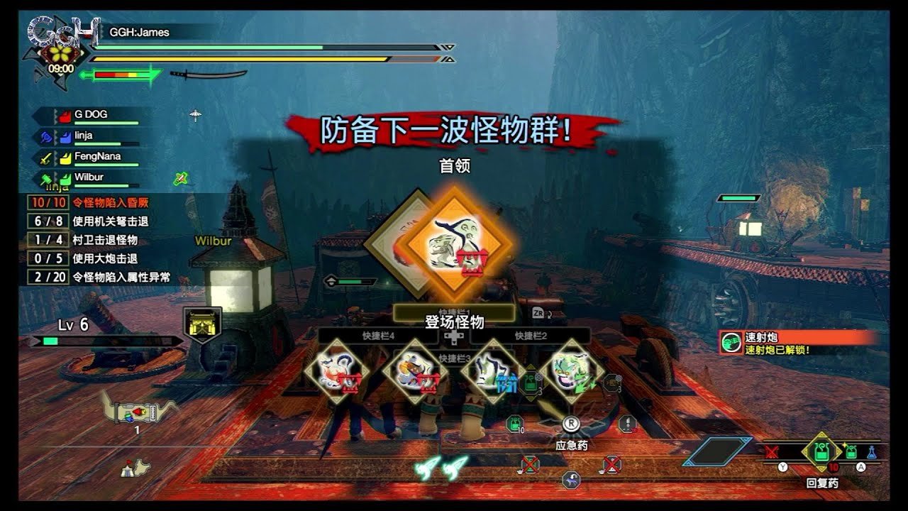 赛博朋克2077 重制版 截图17