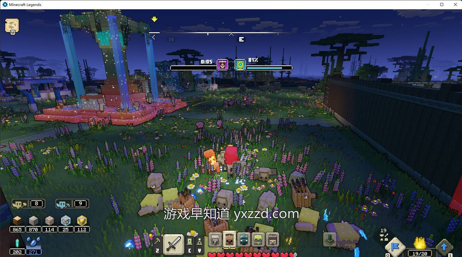 巫师3：狂猎 终极版 截图10