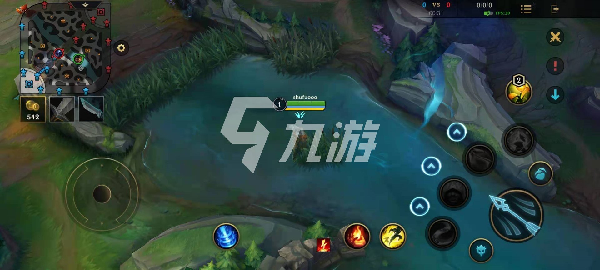 尼尔：机械纪元 重制版 截图24