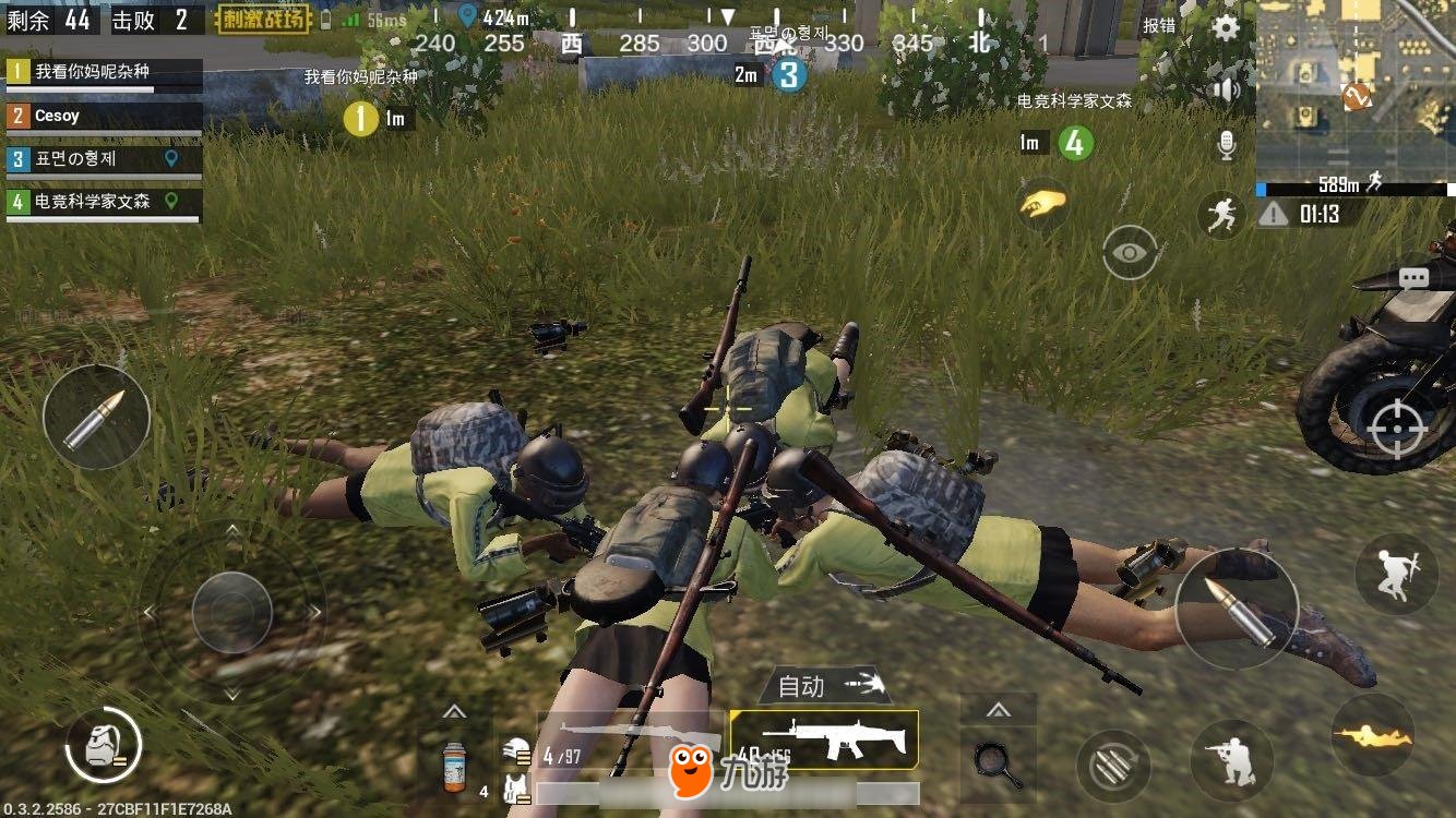 空洞骑士 重制版 截图16