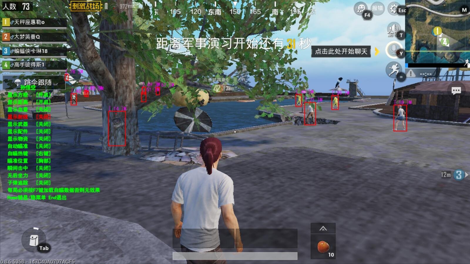 空洞骑士 重制版 截图21