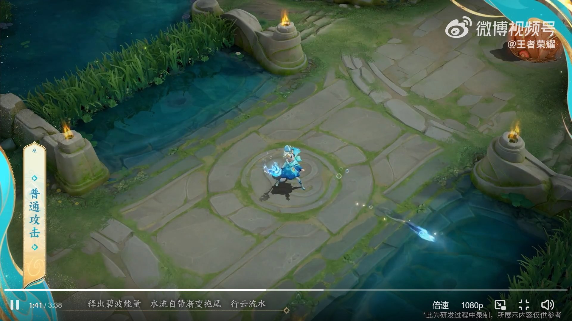 深岩银河 截图10
