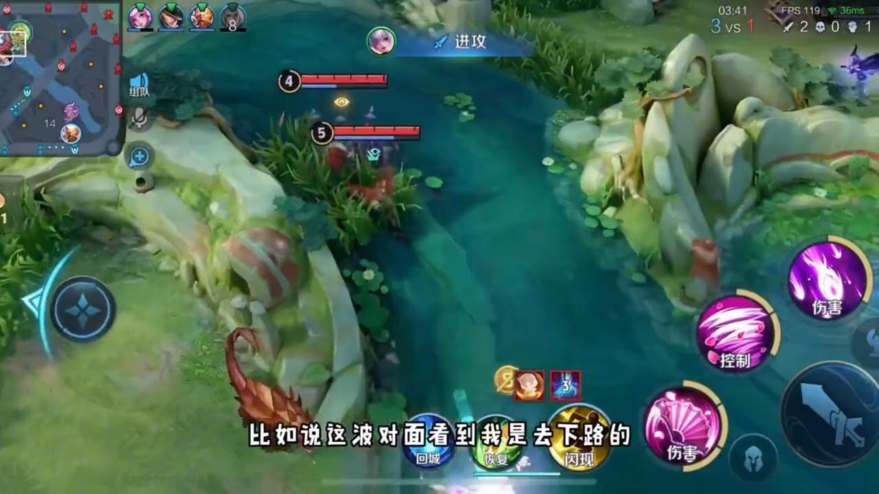 深岩银河 截图17