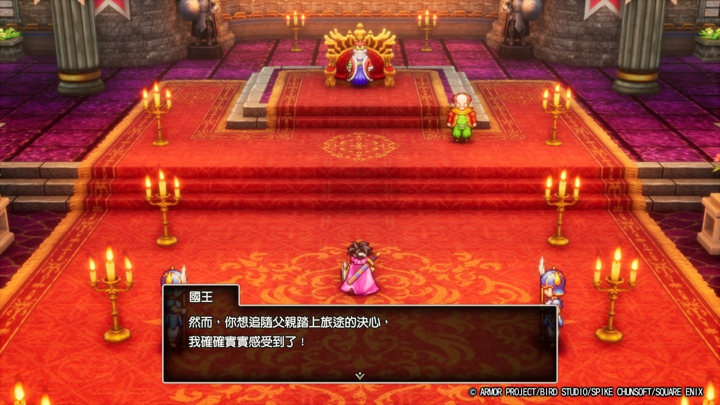 尼尔：机械纪元 重制版 截图16