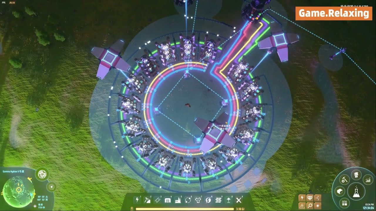 仁王2 豪华版 截图12