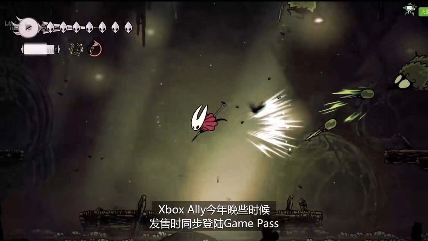 恐鬼症 重制版 截图6