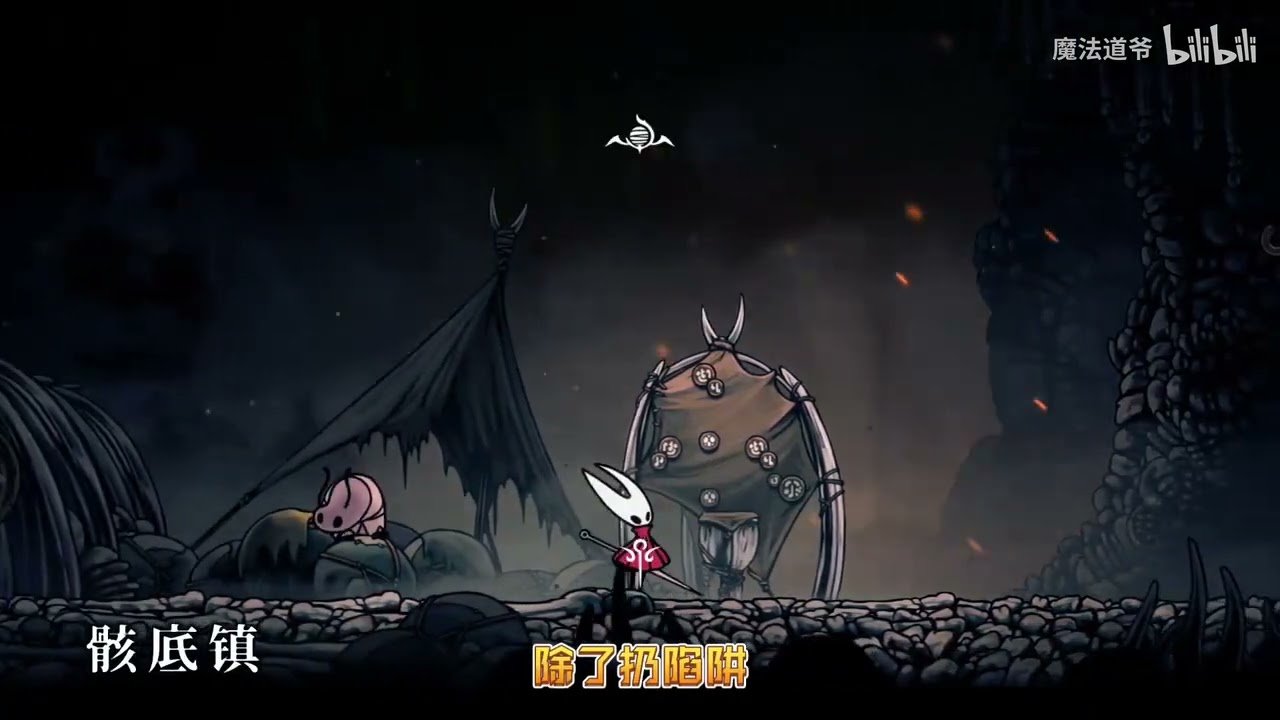 恐鬼症 重制版 截图13