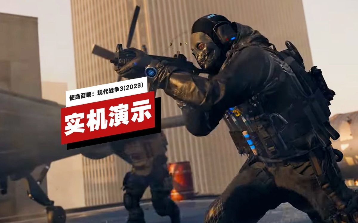 地平线：零之曙光 截图11