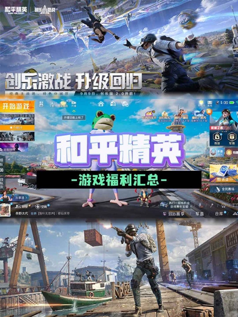 赛博朋克2077 重制版 截图15