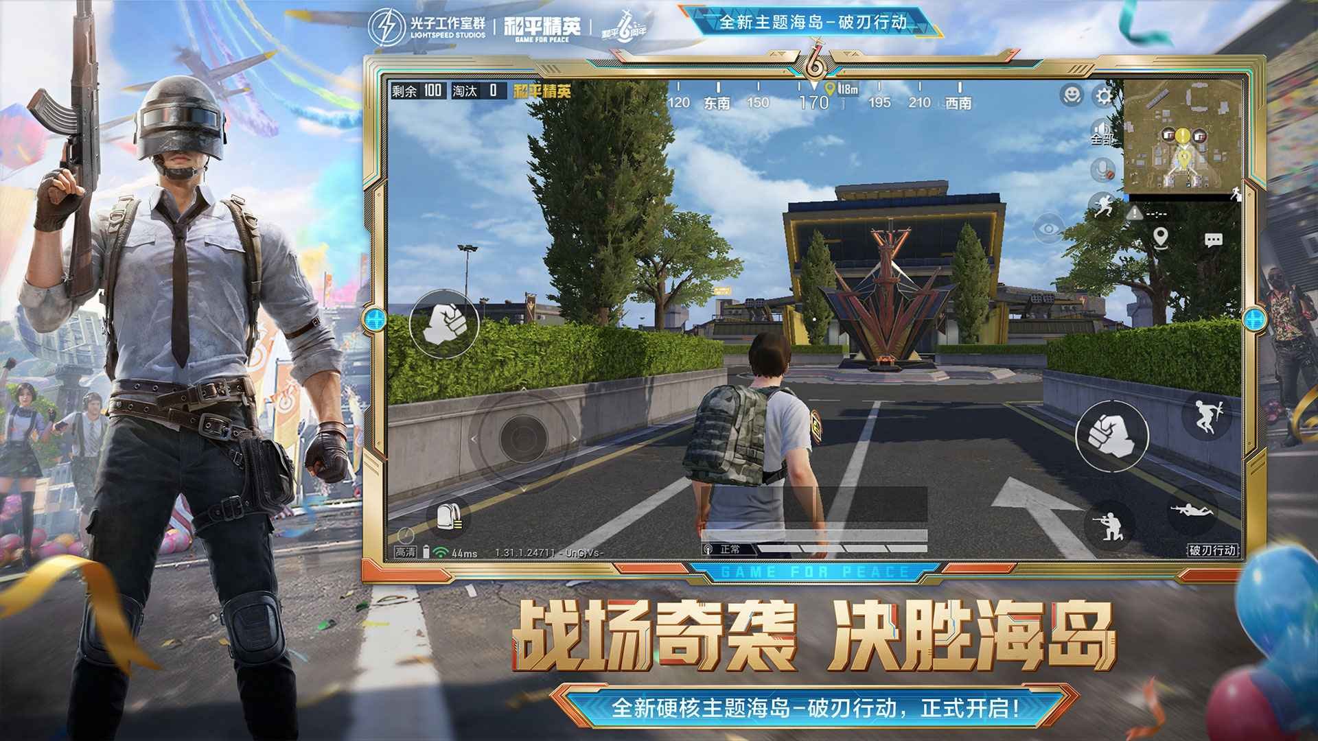 赛博朋克2077 重制版 截图23