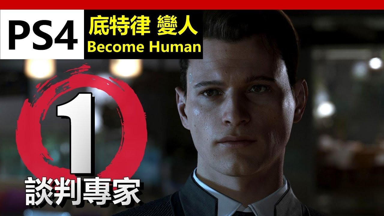 深岩银河 截图14