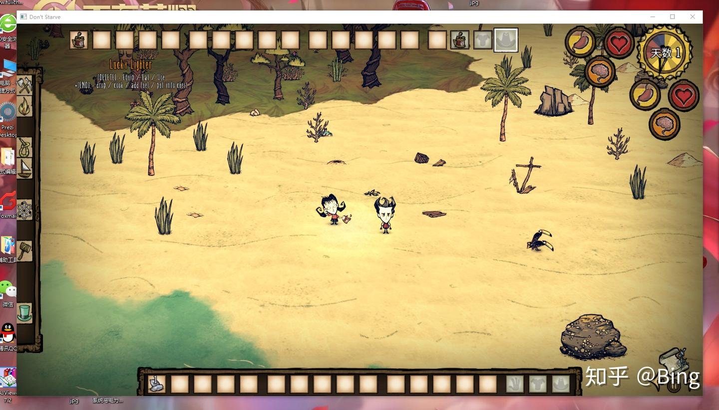巫师3：狂猎 终极版 截图15