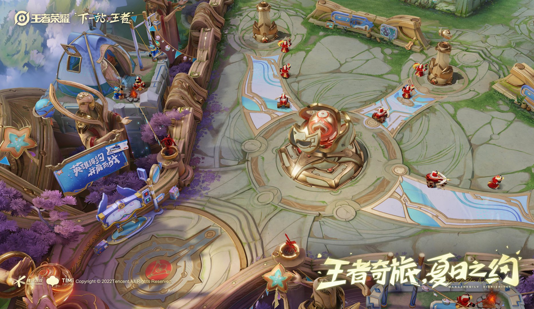 底特律：成为人类 年度版 截图1