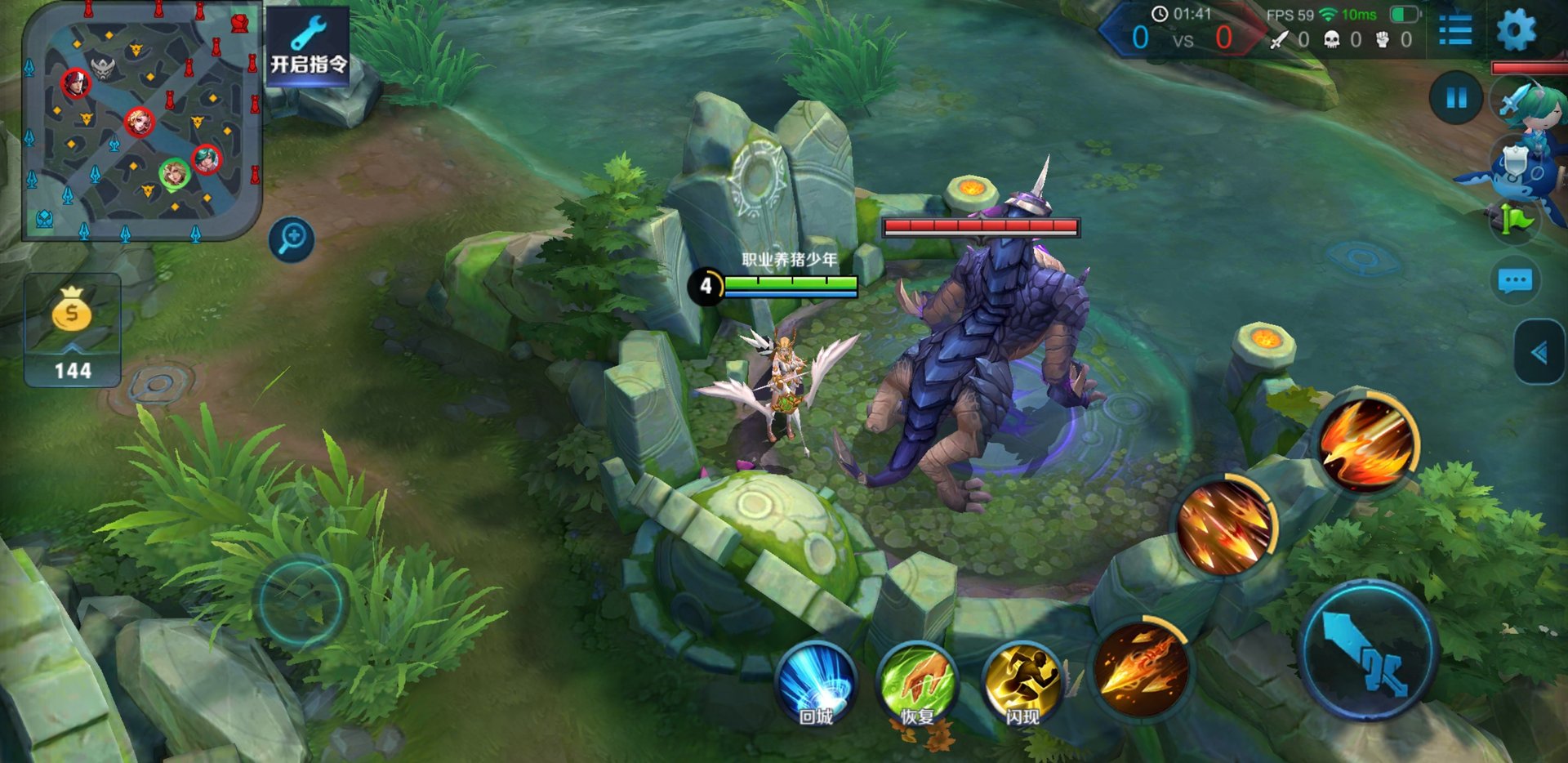 底特律：成为人类 年度版 截图5