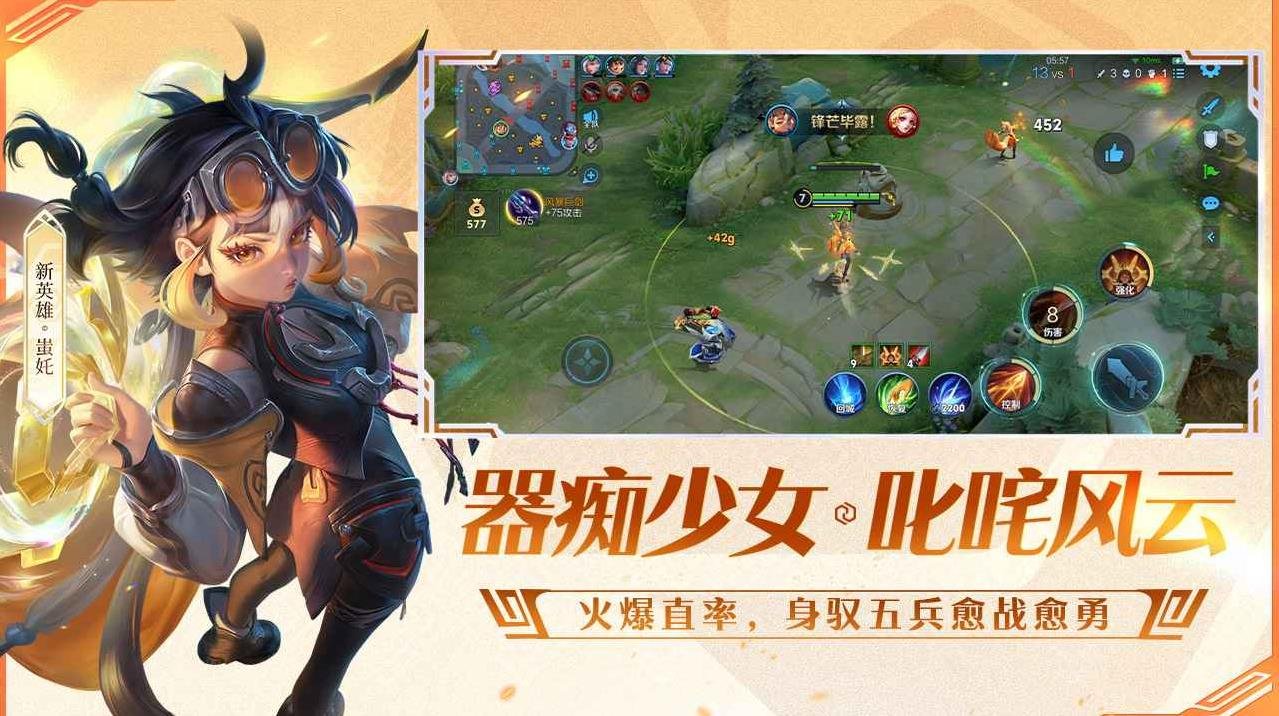 底特律：成为人类 年度版 截图9