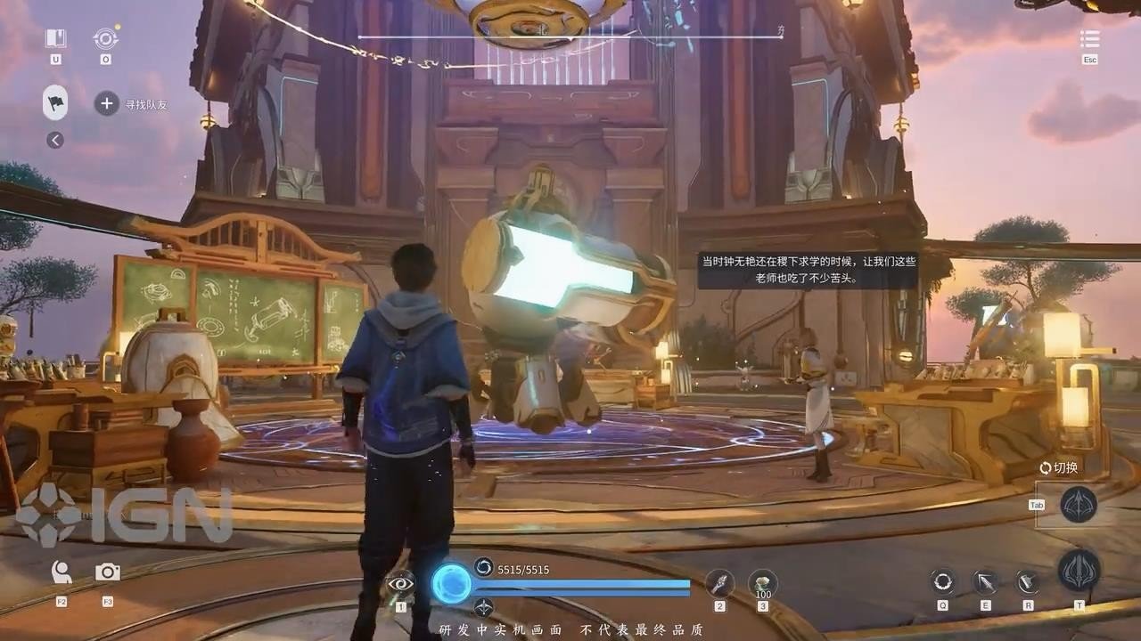 底特律：成为人类 年度版 截图16