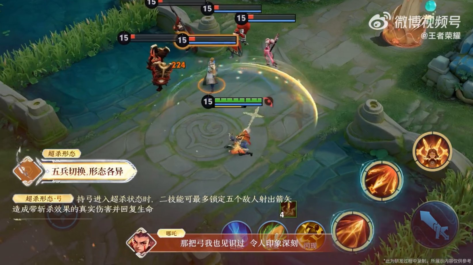 底特律：成为人类 年度版 截图17