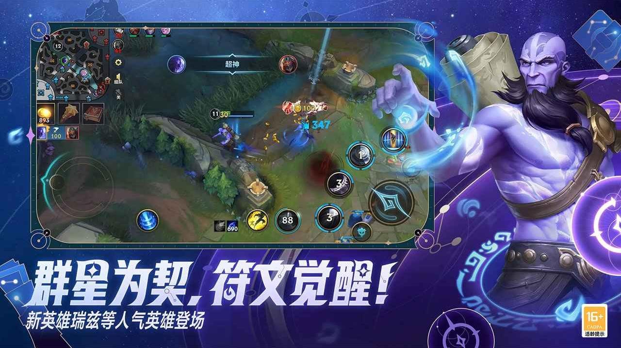 巫师3：狂猎 完整版 截图17